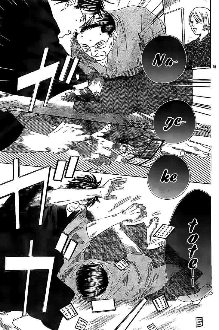 Chihayafuru 118 17