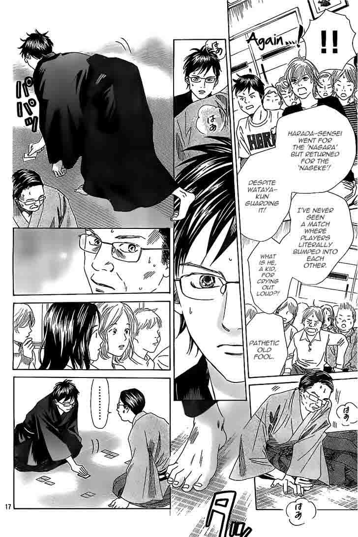 Chihayafuru 118 18