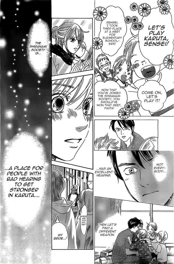 Chihayafuru 118 20