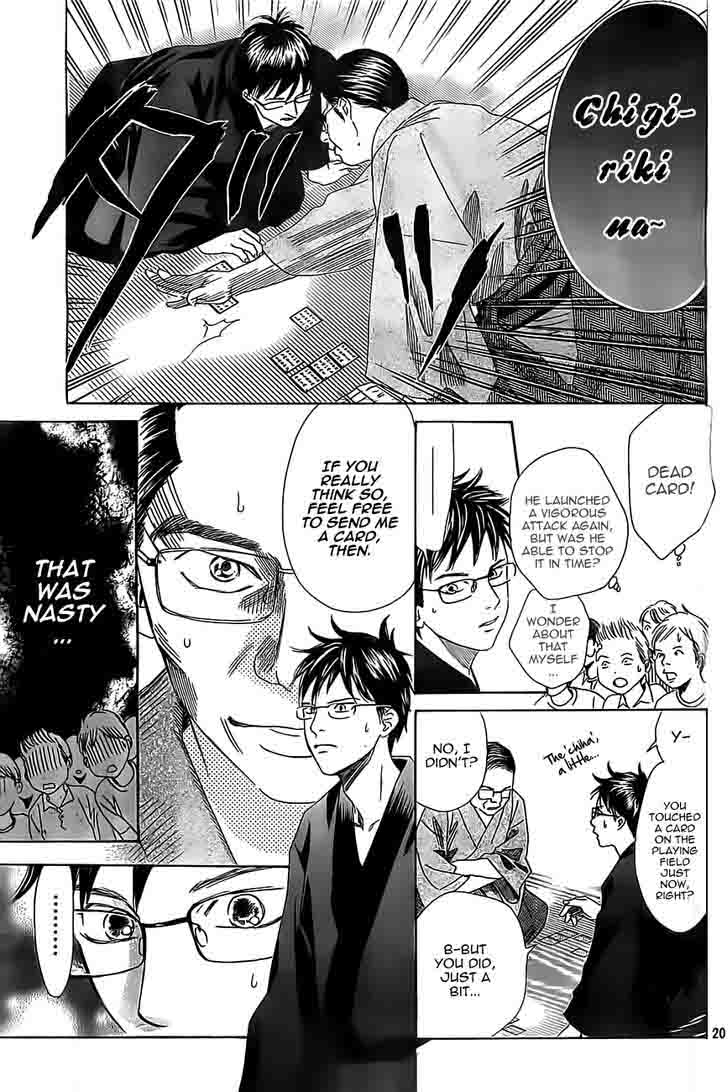 Chihayafuru 118 21
