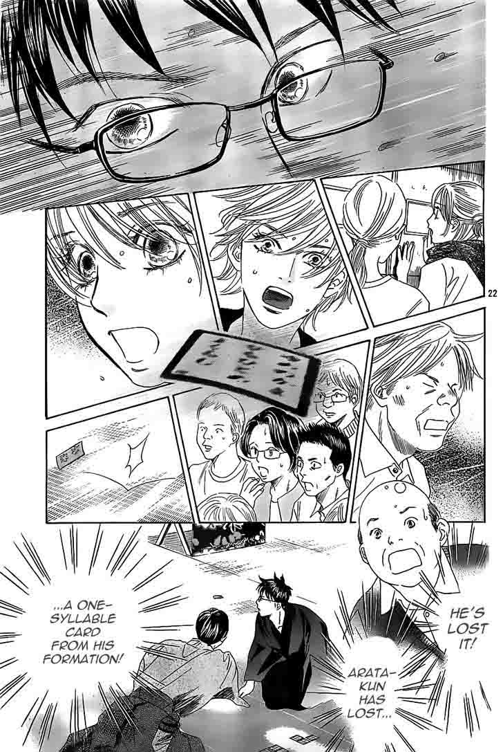 Chihayafuru 118 22