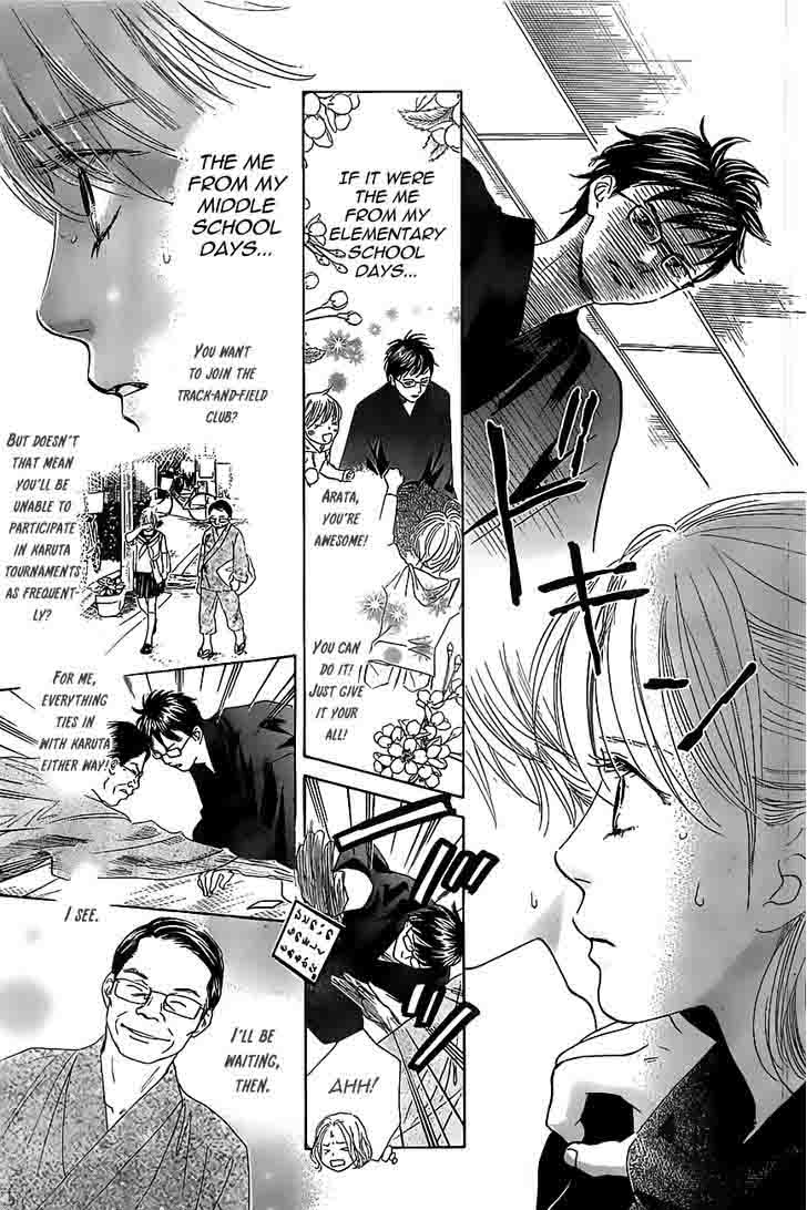 Chihayafuru 118 26