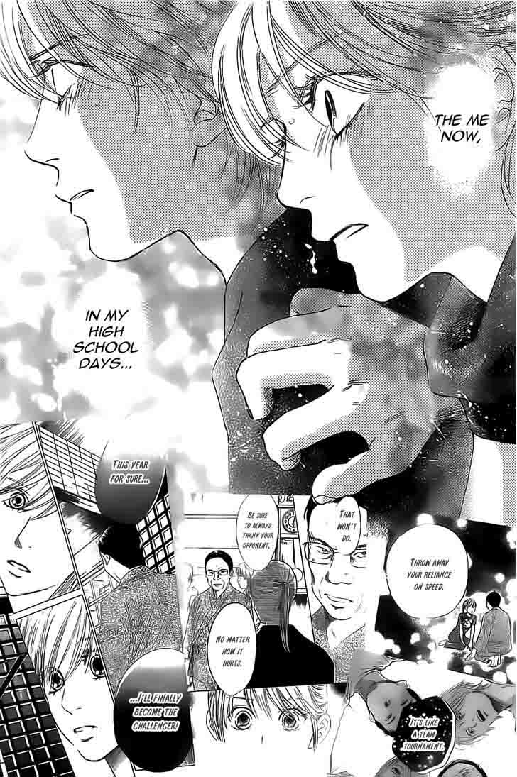 Chihayafuru 118 27
