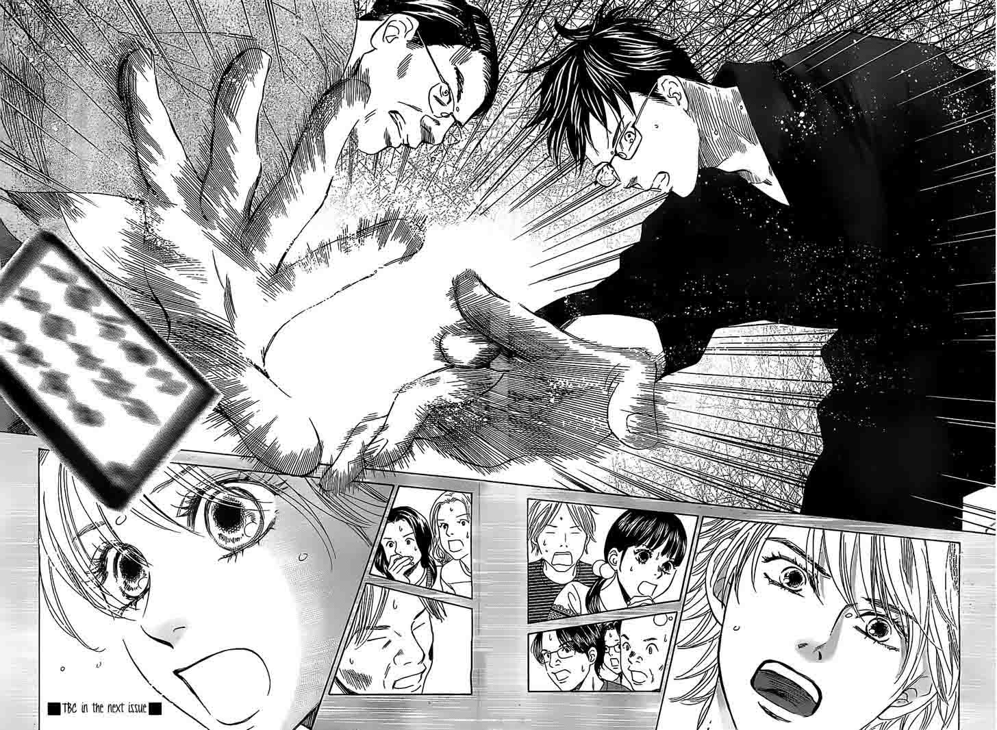Chihayafuru 118 30