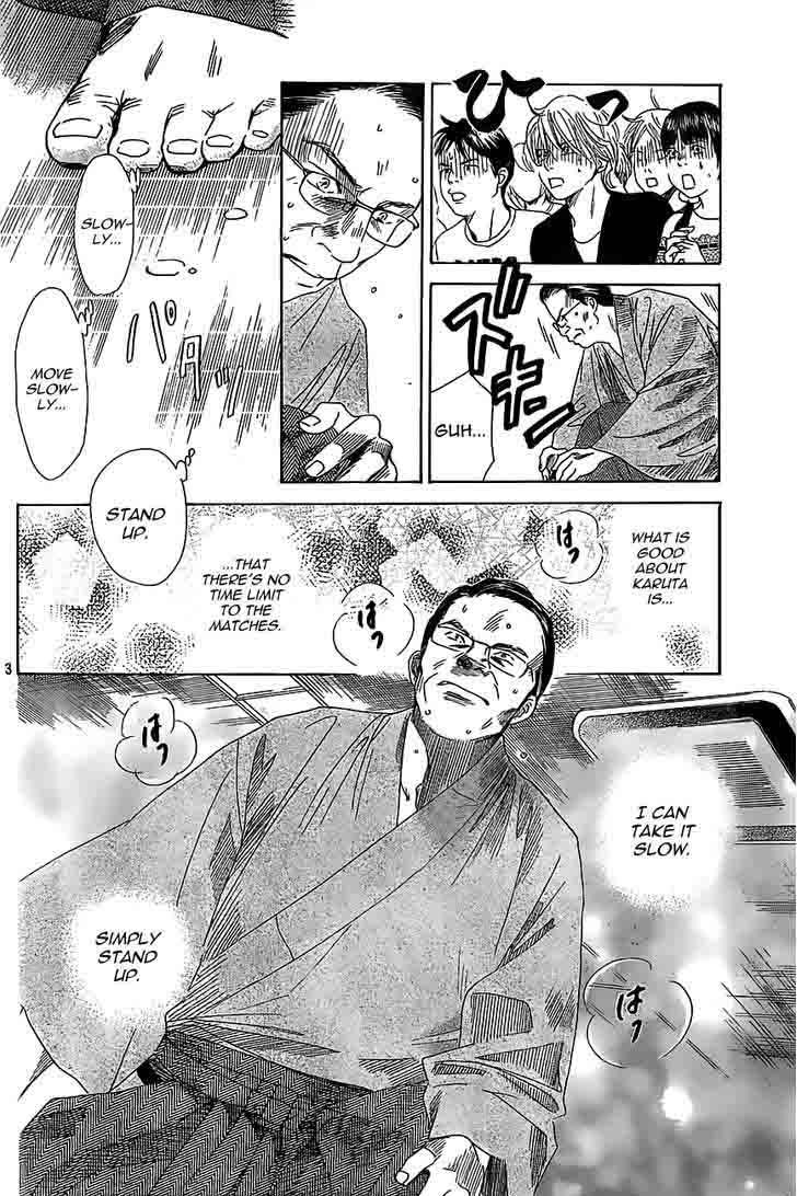 Chihayafuru 118 4