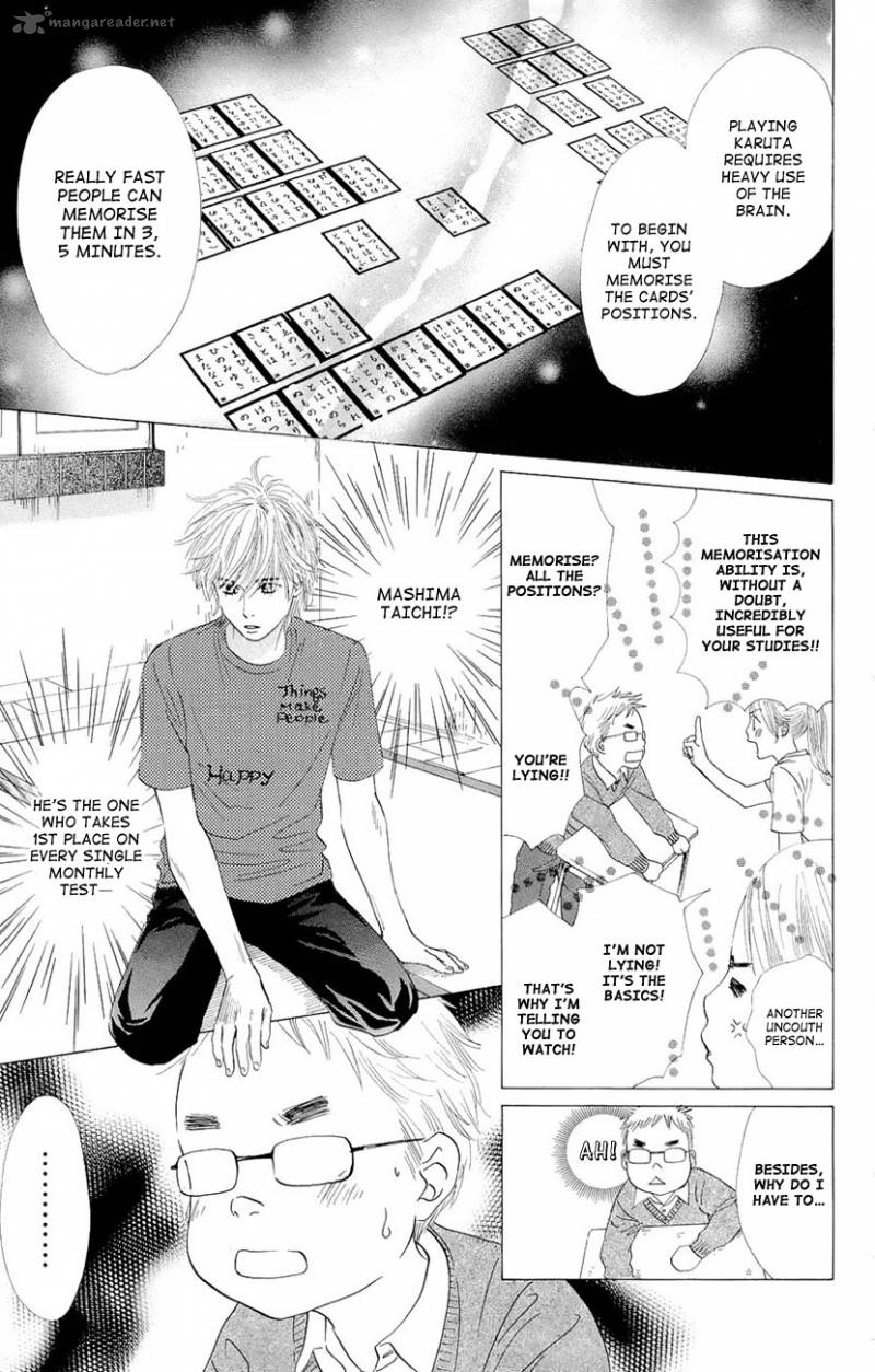 Chihayafuru 12 18