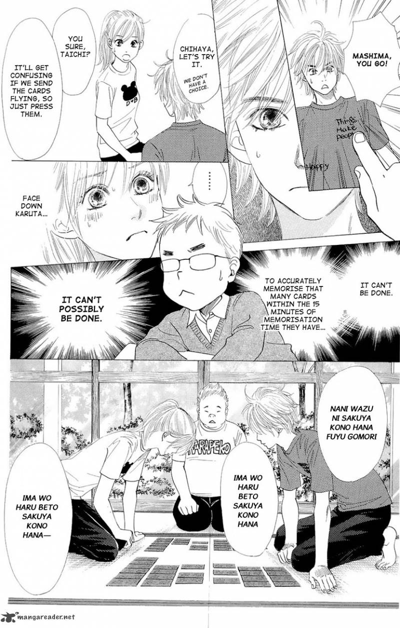 Chihayafuru 12 21
