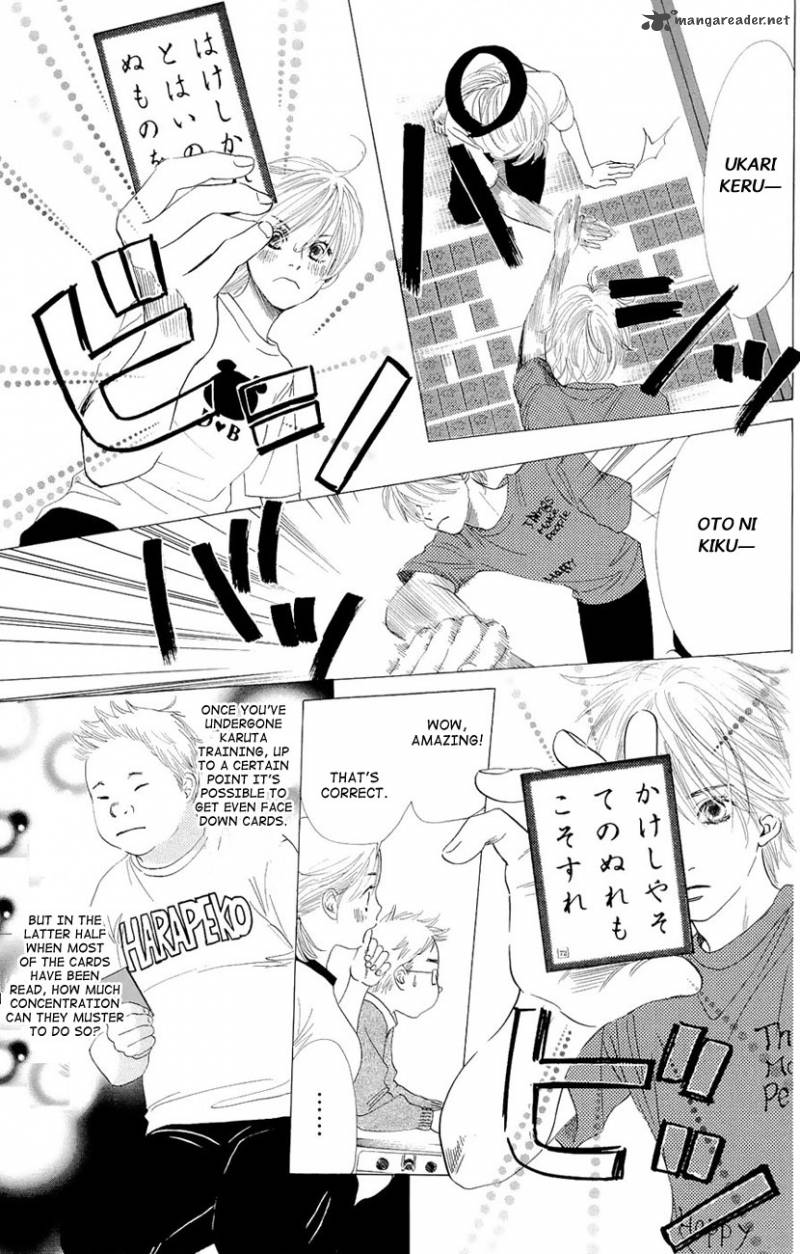 Chihayafuru 12 22