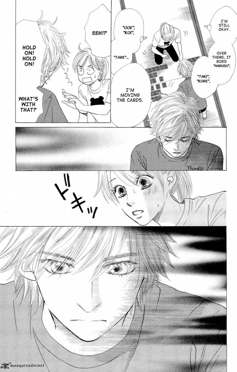 Chihayafuru 12 24