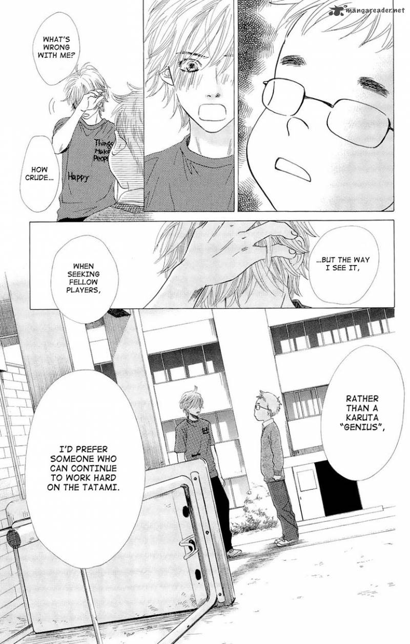 Chihayafuru 12 34
