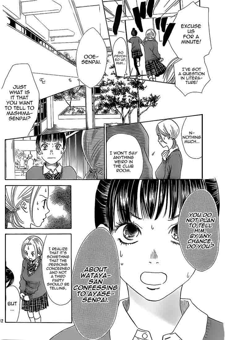 Chihayafuru 120 12