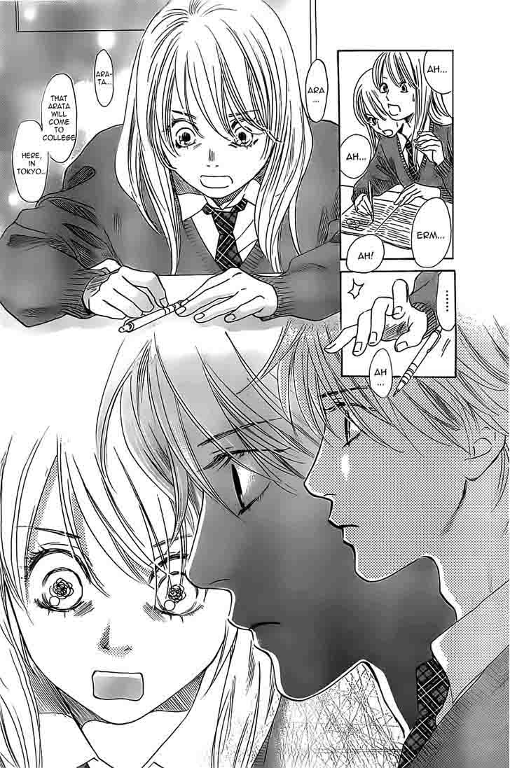 Chihayafuru 120 16