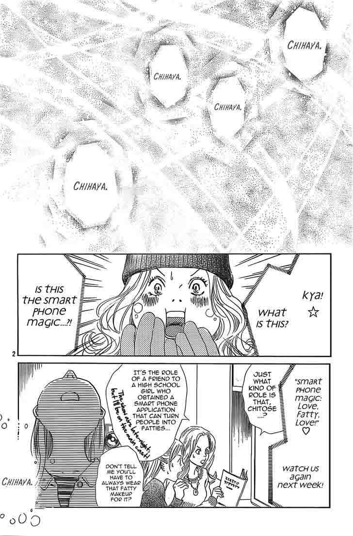 Chihayafuru 120 2