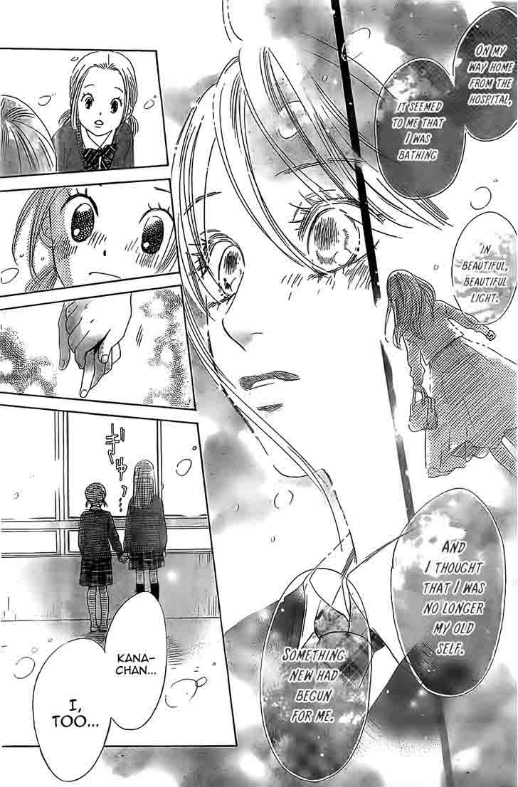Chihayafuru 120 23