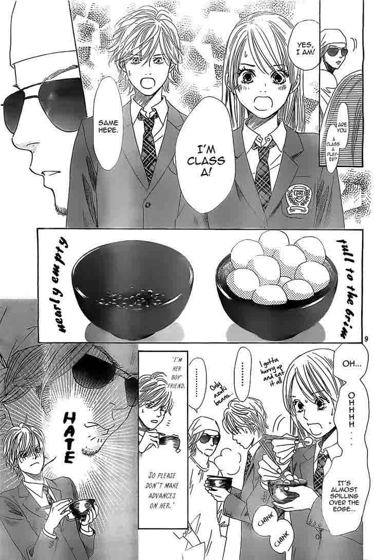 Chihayafuru 121 11