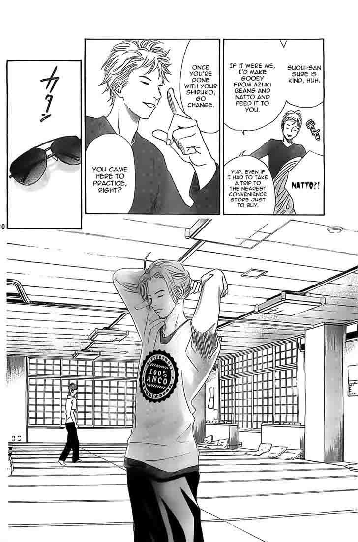 Chihayafuru 121 12