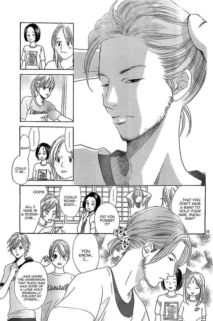 Chihayafuru 121 13