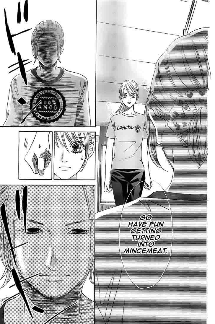 Chihayafuru 121 15