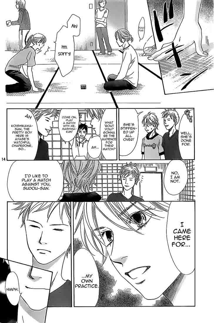 Chihayafuru 121 16