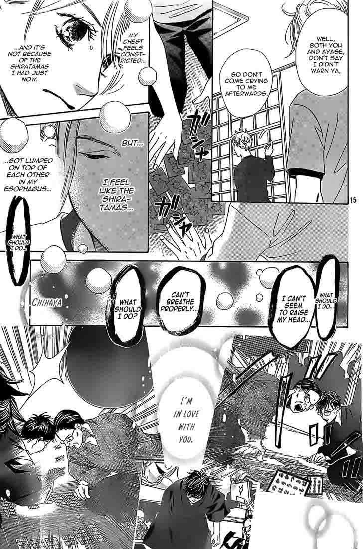 Chihayafuru 121 17