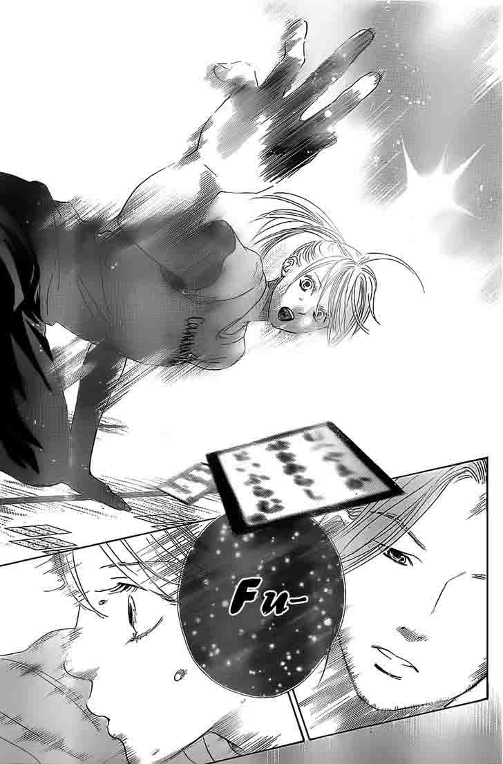 Chihayafuru 121 23