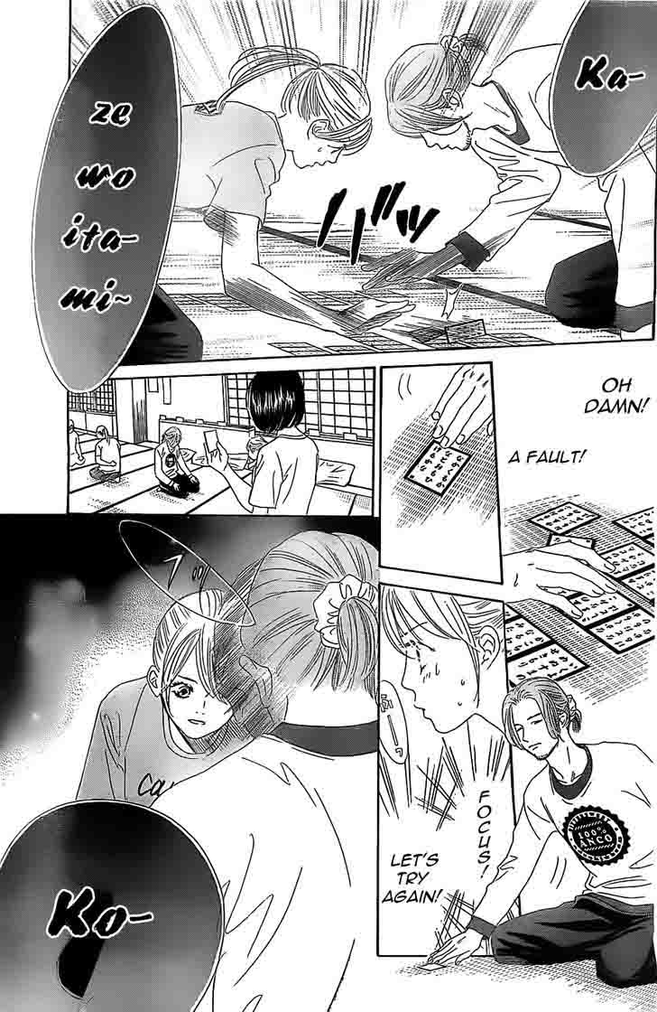 Chihayafuru 121 28