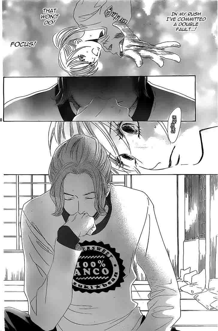 Chihayafuru 121 31