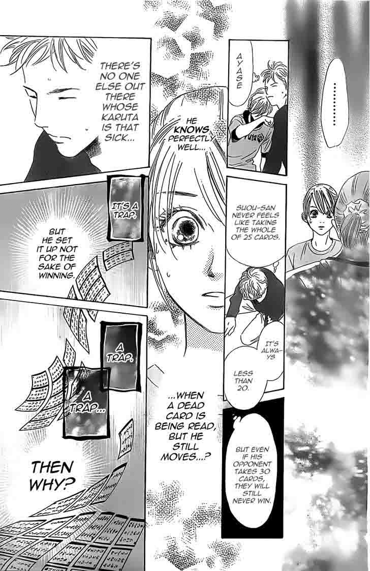 Chihayafuru 121 32
