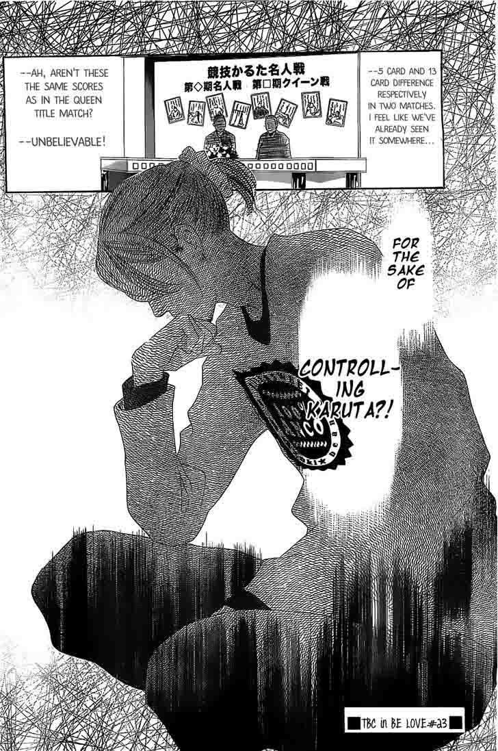 Chihayafuru 121 33