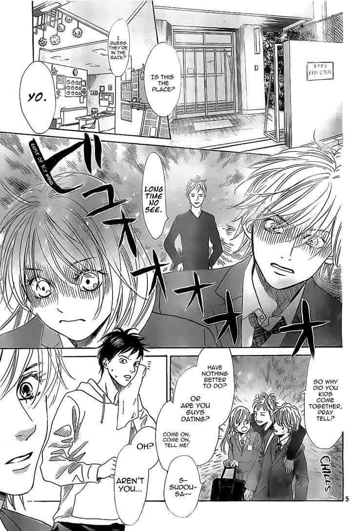 Chihayafuru 121 7