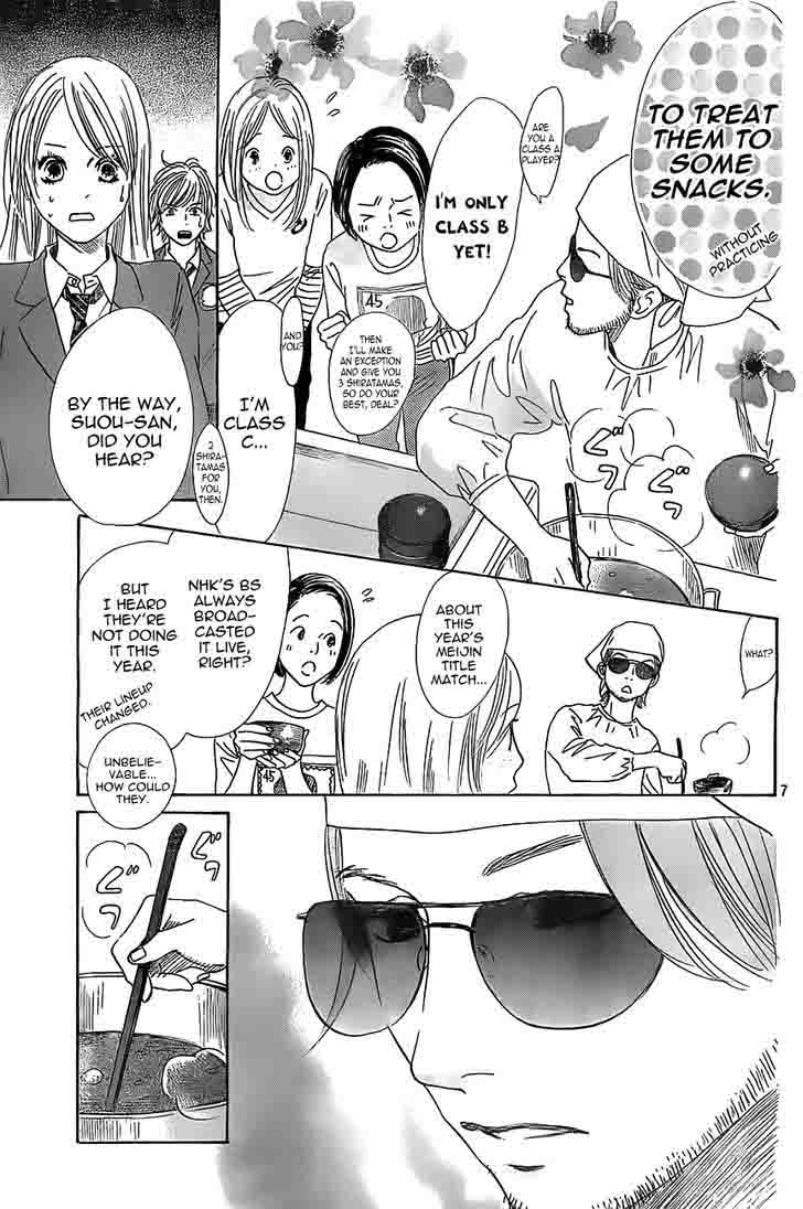 Chihayafuru 121 9