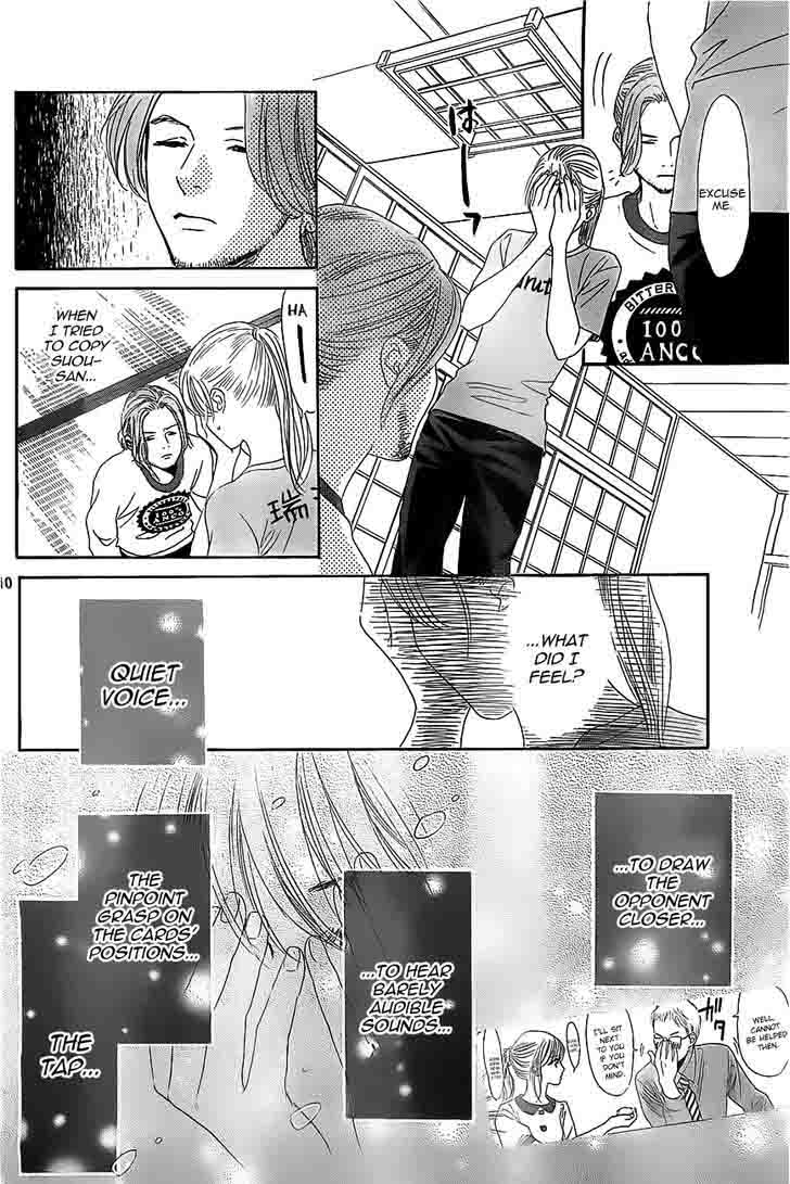 Chihayafuru 122 10