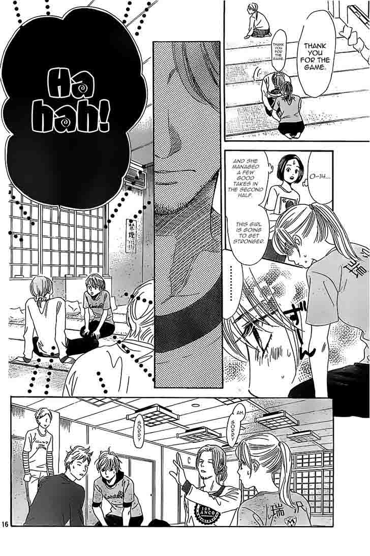 Chihayafuru 122 16