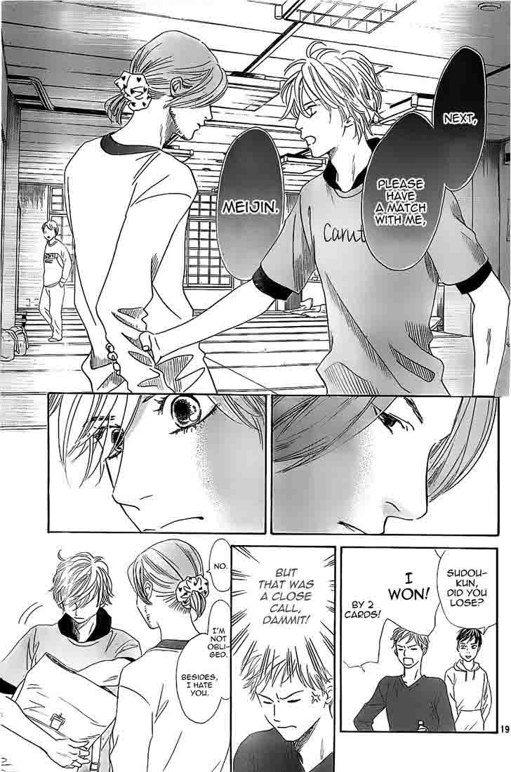 Chihayafuru 122 19