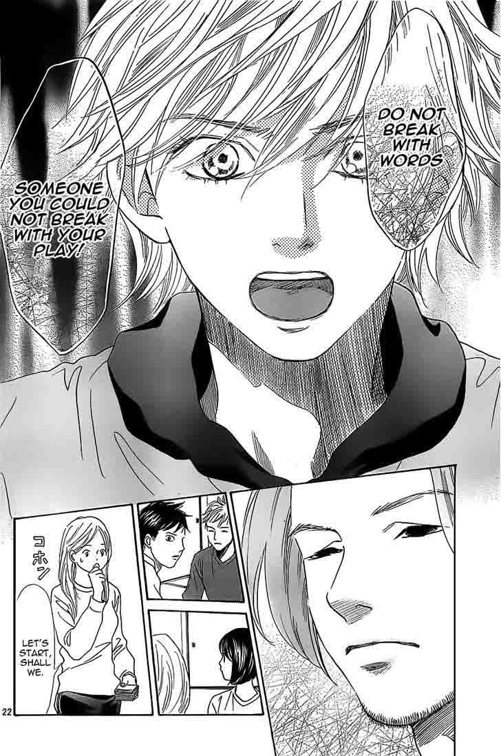 Chihayafuru 122 22