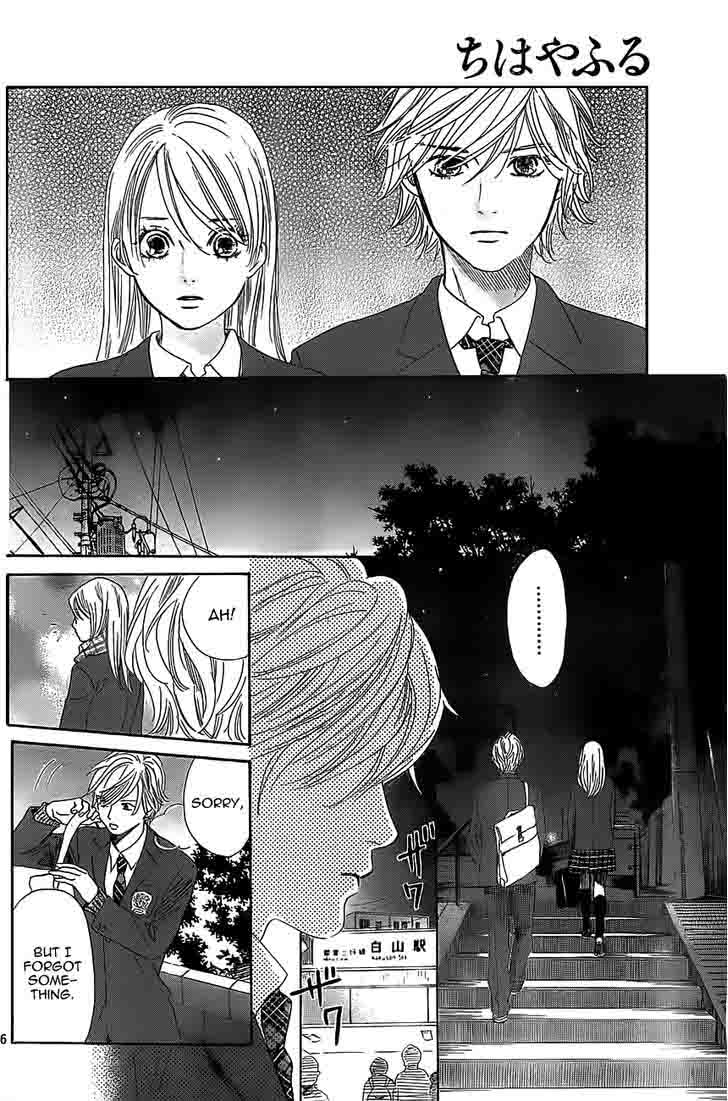 Chihayafuru 122 26