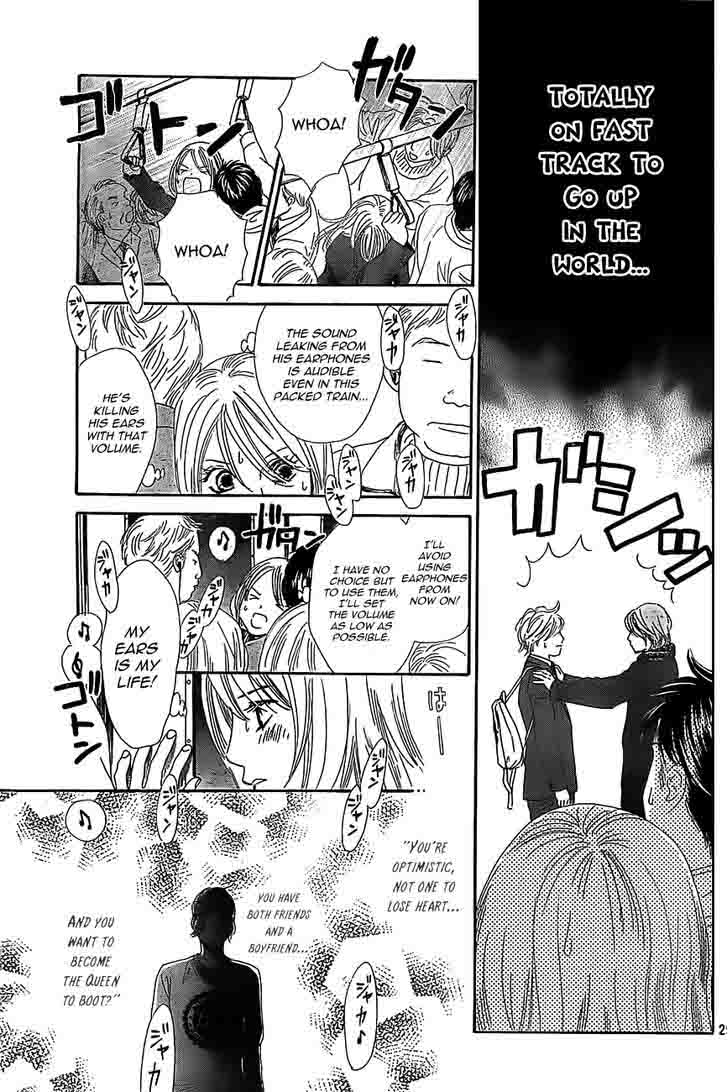 Chihayafuru 122 29