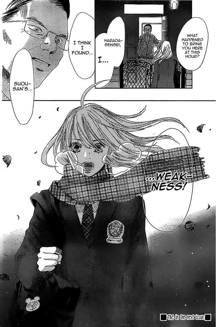 Chihayafuru 122 32