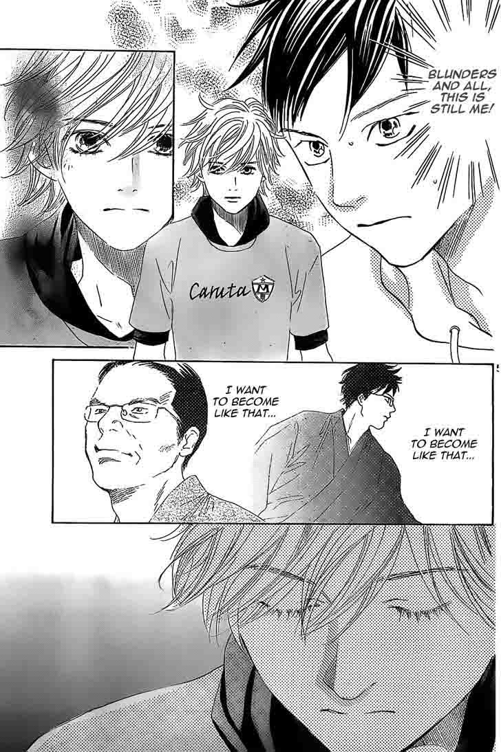 Chihayafuru 122 5