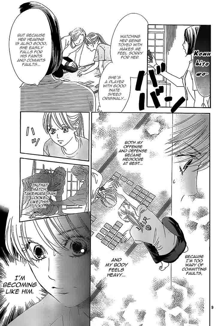 Chihayafuru 122 9