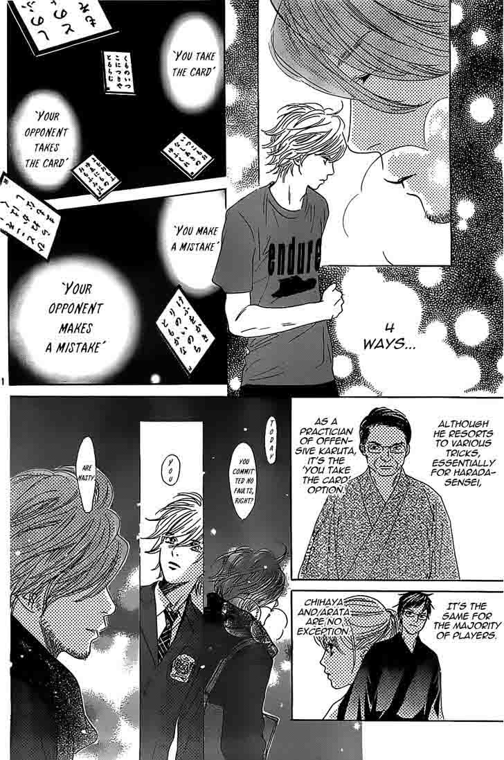 Chihayafuru 123 11