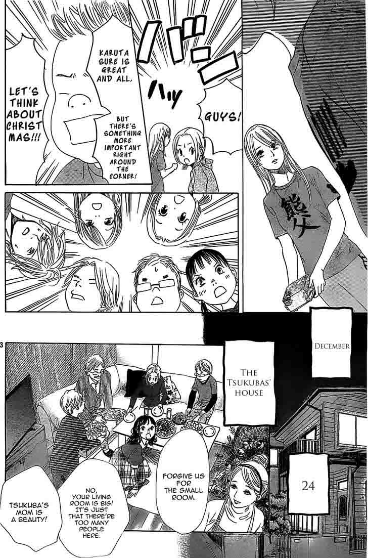 Chihayafuru 123 13