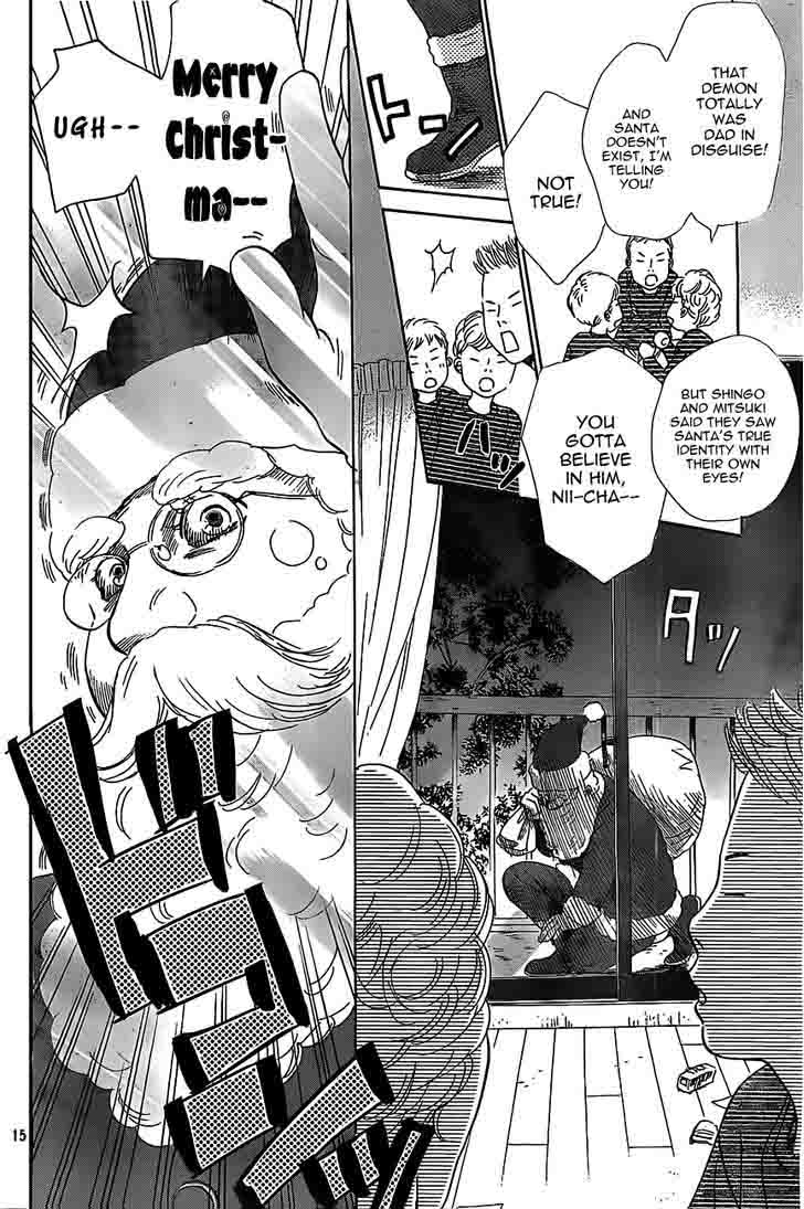 Chihayafuru 123 15