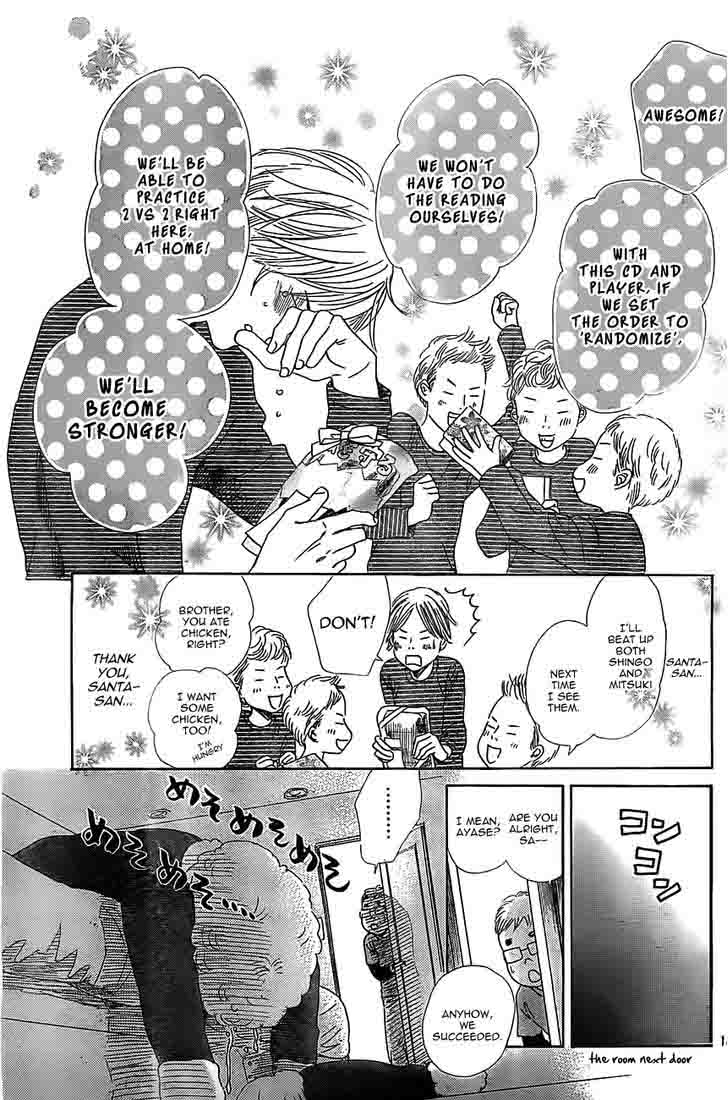 Chihayafuru 123 18
