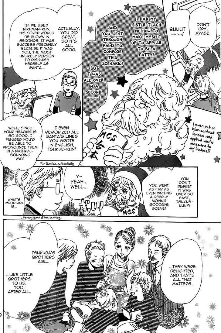 Chihayafuru 123 19