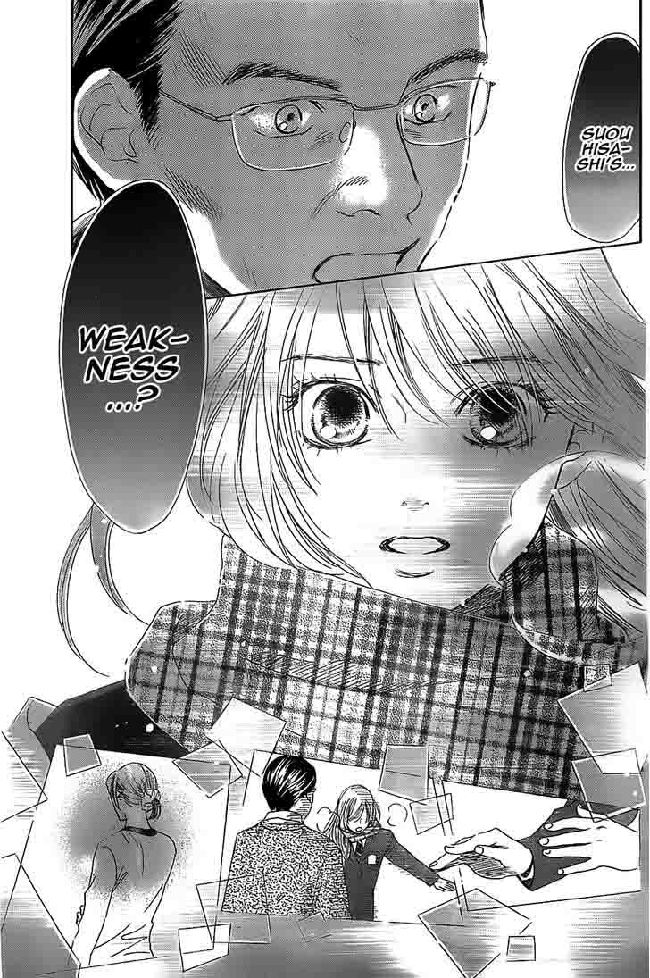 Chihayafuru 123 2