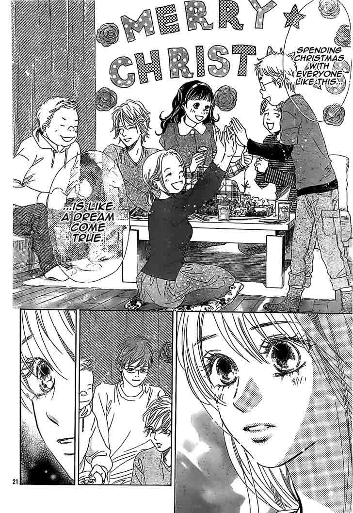 Chihayafuru 123 21