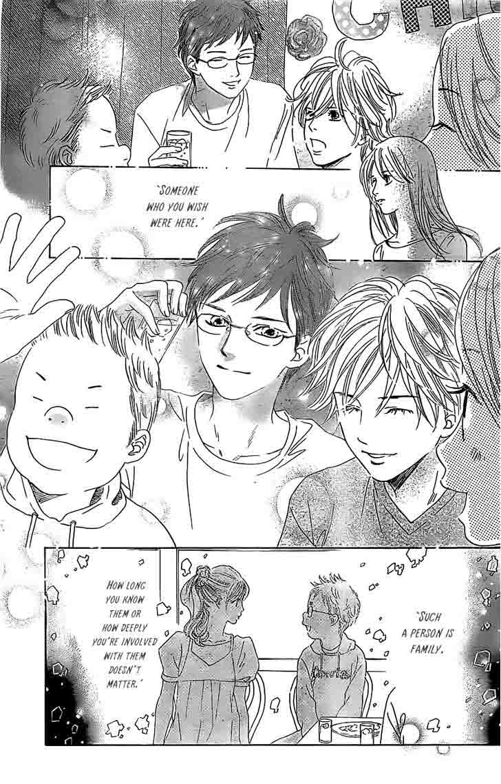 Chihayafuru 123 22