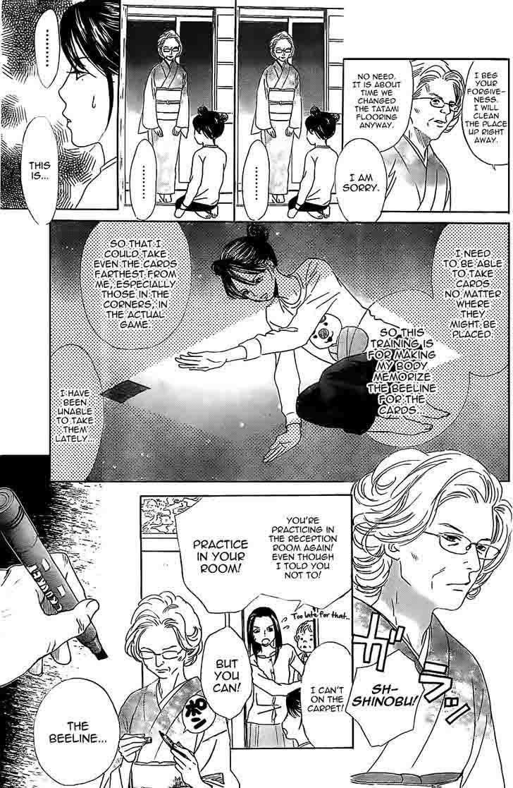Chihayafuru 123 26