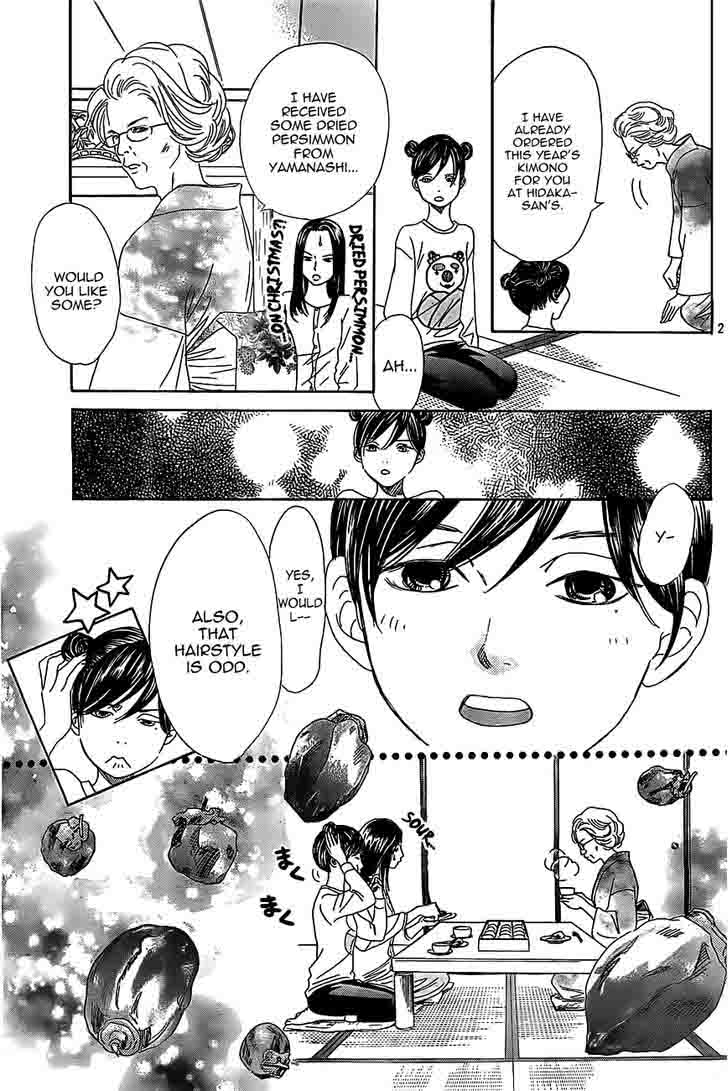 Chihayafuru 123 28